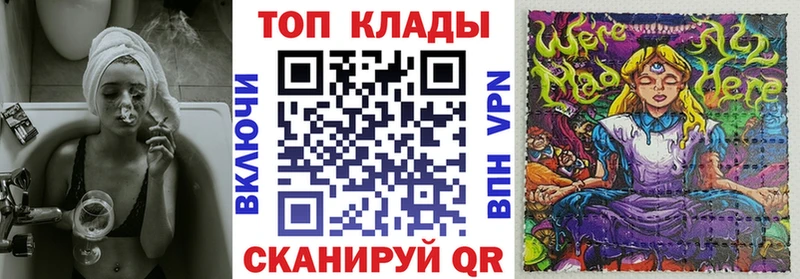 Наркошоп купить Бошки Шишки  АМФЕТАМИН  A-PVP  Меф мяу мяу  Кокаин  Каргат