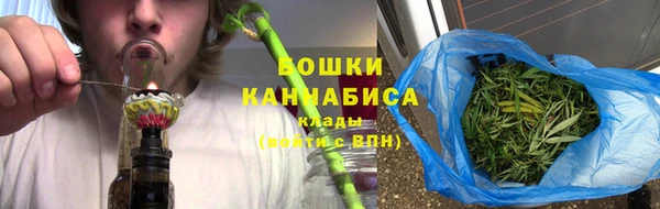 spice Зеленокумск