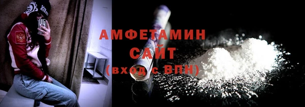 стафф Зеленодольск