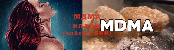 spice Зеленокумск