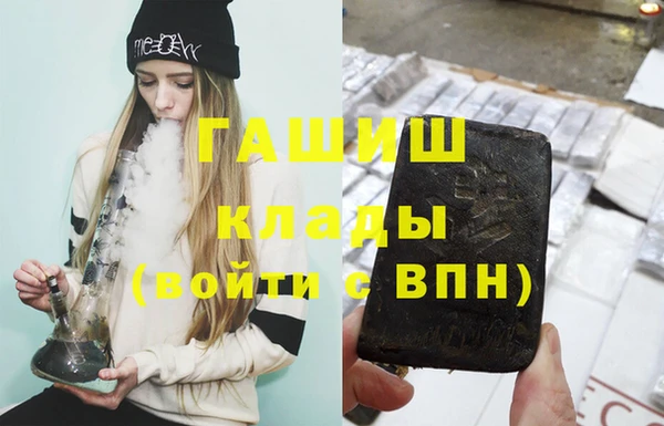 стафф Зеленодольск