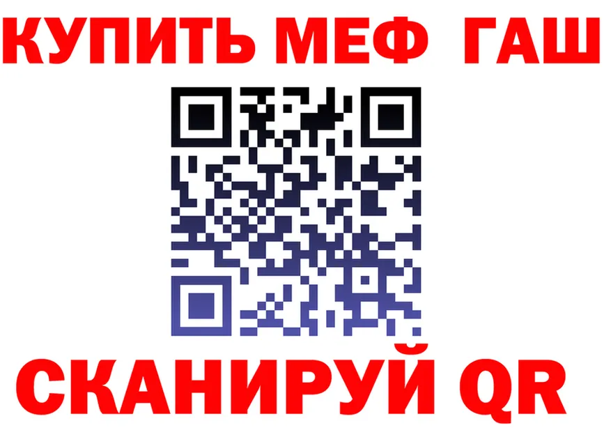Наркота это клад Каргат