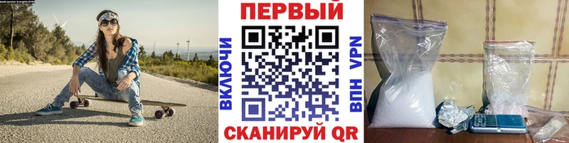 Купить закладки  Каргат  Метамфетамин пудра 