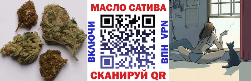 Купить  Каргат  ТГК концентрат 